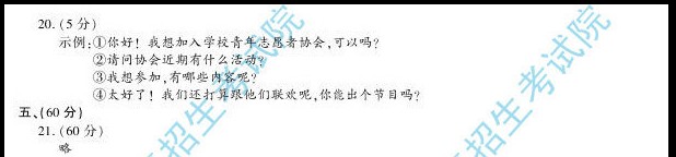 2013~һyDס]w^i2j