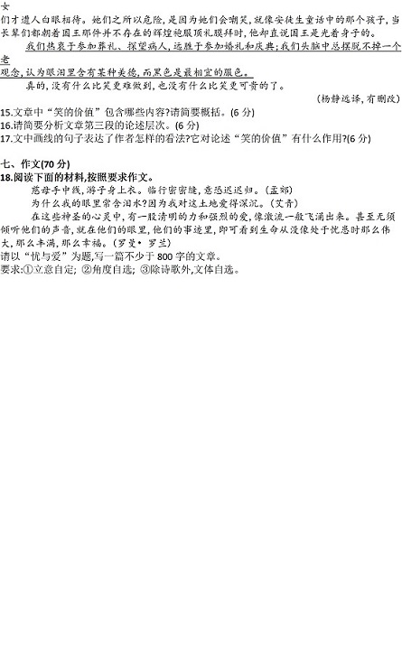 2012~һyDεס]Ĭ^i5j