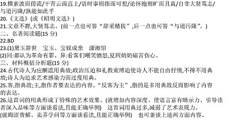 2012~һyDεס]Ĭ^i8j